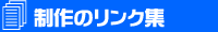 ̃NW